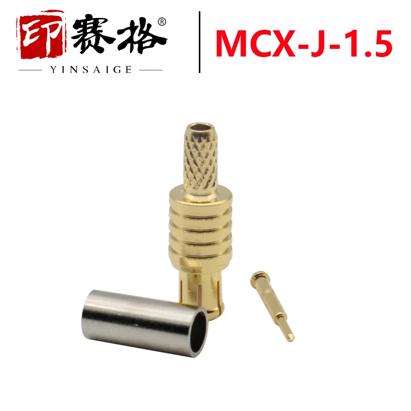 MCX-J-1.5 Male Wiring 50-1.5 Cable Crimping MCX Straight Male Connector Quick Swap and Unplug Connector