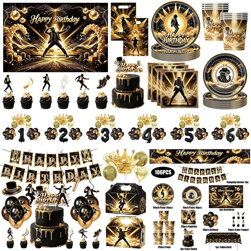Michael Jackson-Themen-Geburtstagsparty-Dekorationen, Tischgeschirr-Set, Teller, Becher, Servietten, Popcorn-Boxen, Souvenirs, Gastgeschenke, Zubehör, Geschenke – Detail 1