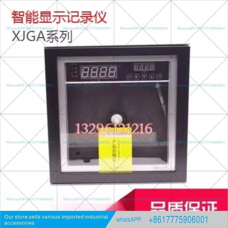 Circle Chart Temperature XJGA-2110 XJGA-2210 in Smart Logger