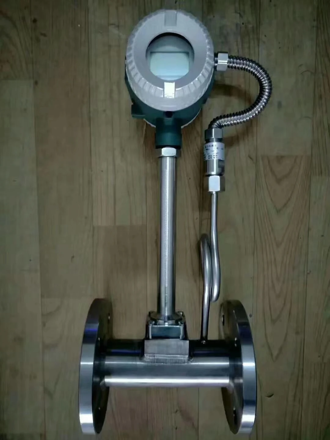 Stainless Steel Vor…