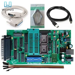 Diymore SPI 25xx PCB5.0T-2021 Willem programmatore EPROM BIOS009 supporto PIC 0.98 d12 Clip di promozione PLCC32 + adattatore SOIC a 8 Pin