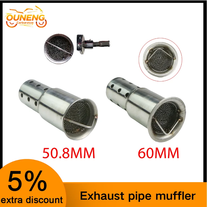 50.8Mm 60Mm Slip Un…