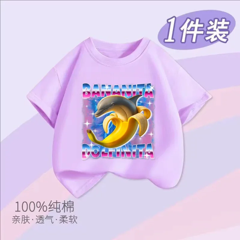 

Летняя детская футболка из чистого хлопка Y2K Brainrot с короткими рукавами, удобный топ для мальчиков и девочек 3–14 лет