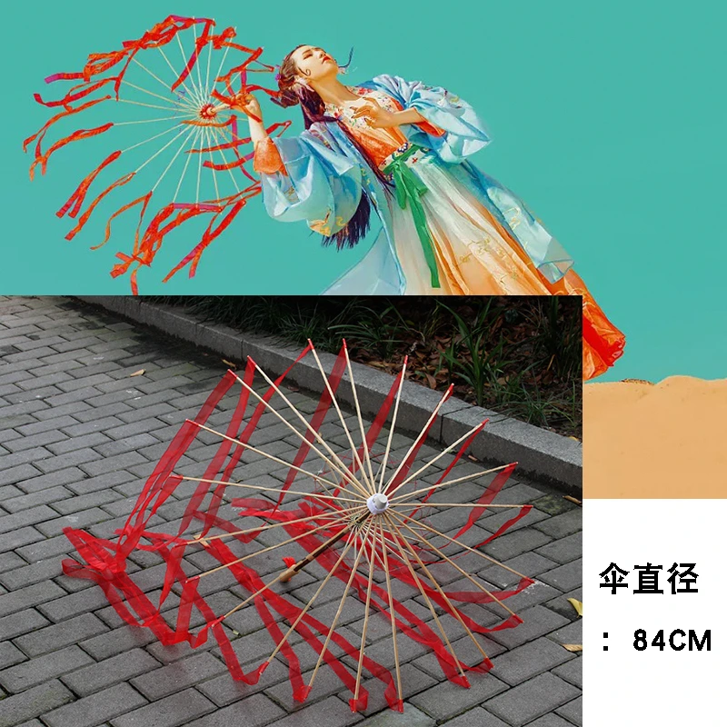 Cherry Blossom Hanfu Tassels Yarn Ancient Costume Woman Umbrella Cos Red Comic Umbrella Oiled Paper Paraguas Parasol Sombrilla