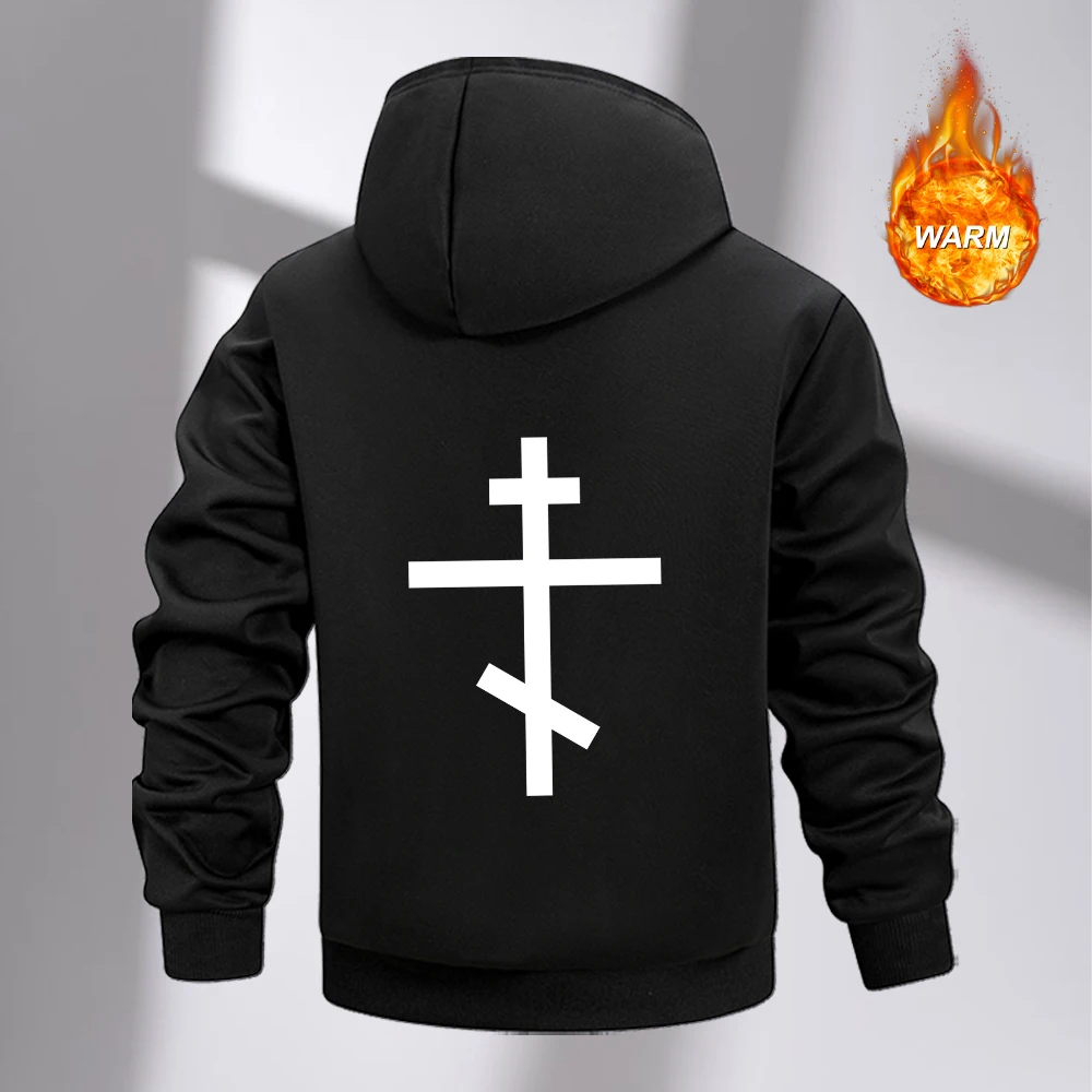 Men's Thick Zipper Hoodies With Simple Cross Print Warm And Casual Sweatshirt Autumn Winter Outdoor Fitness Commute Sportswear