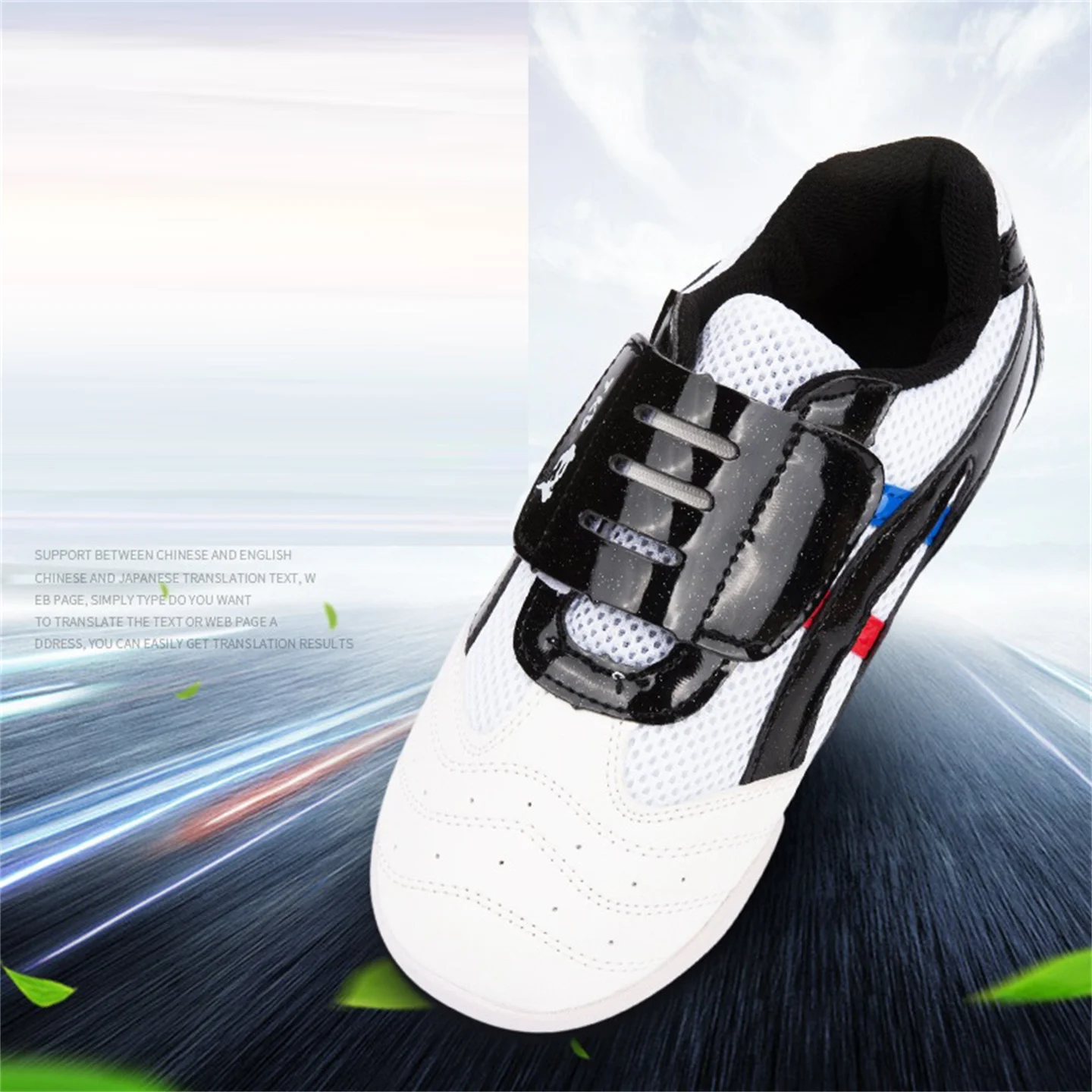 Taekwondo Shoes For Children Adults Spring Autumn Winter Track Shoes Soft Soles Breathable Martial Arts Shoes Training Shoes