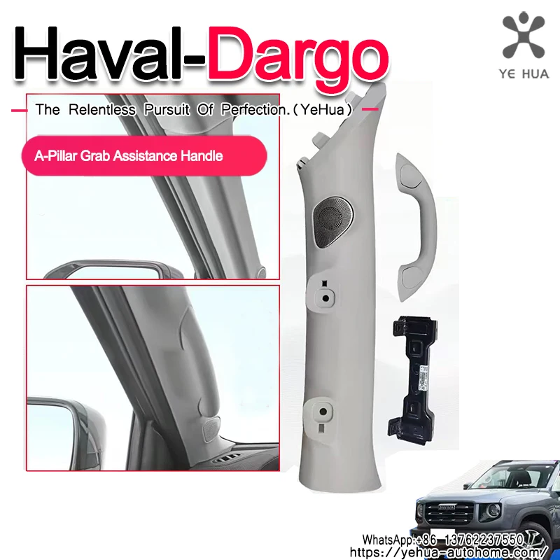 A-Pillar Grab Assistance Handle For Great Wall GWM Dargo 2020-2028 Upgrade Armrest Consoles Car Interior Parts Accessories