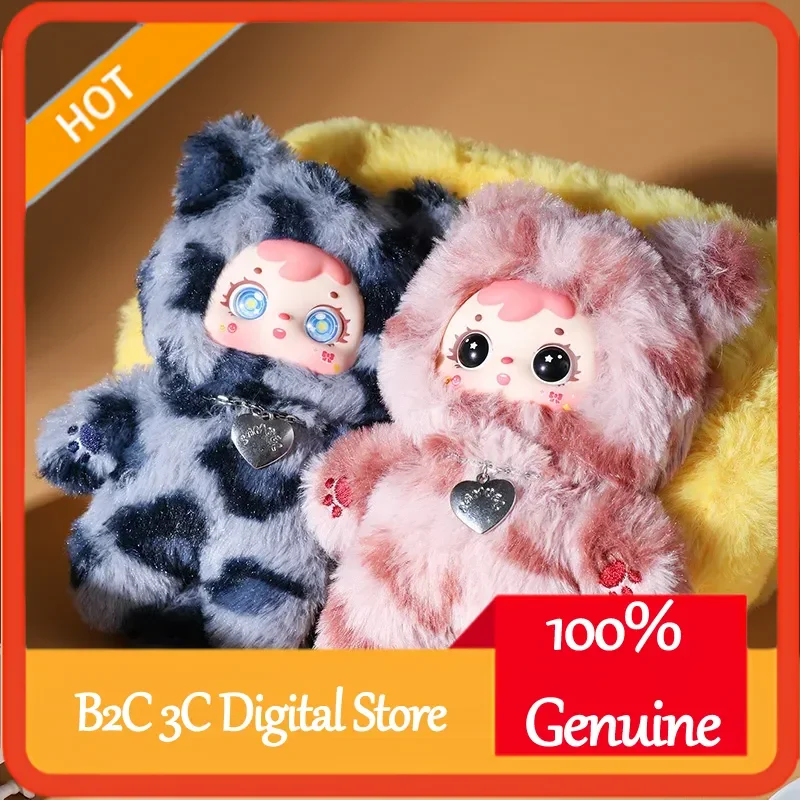 

Optimel Samuel Cool Cats Series слепая коробка игрушка милая сумка кулон украшение подарок-сюрприз для детей модная коллекционная