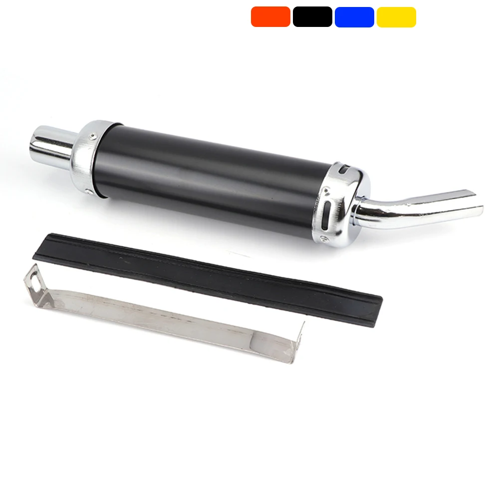 

28-миллиметровый глушитель, глушитель для квадроцикла, уличного скутера, мотокросса, детали мотоцикла 50-125CC, подходит для впуска