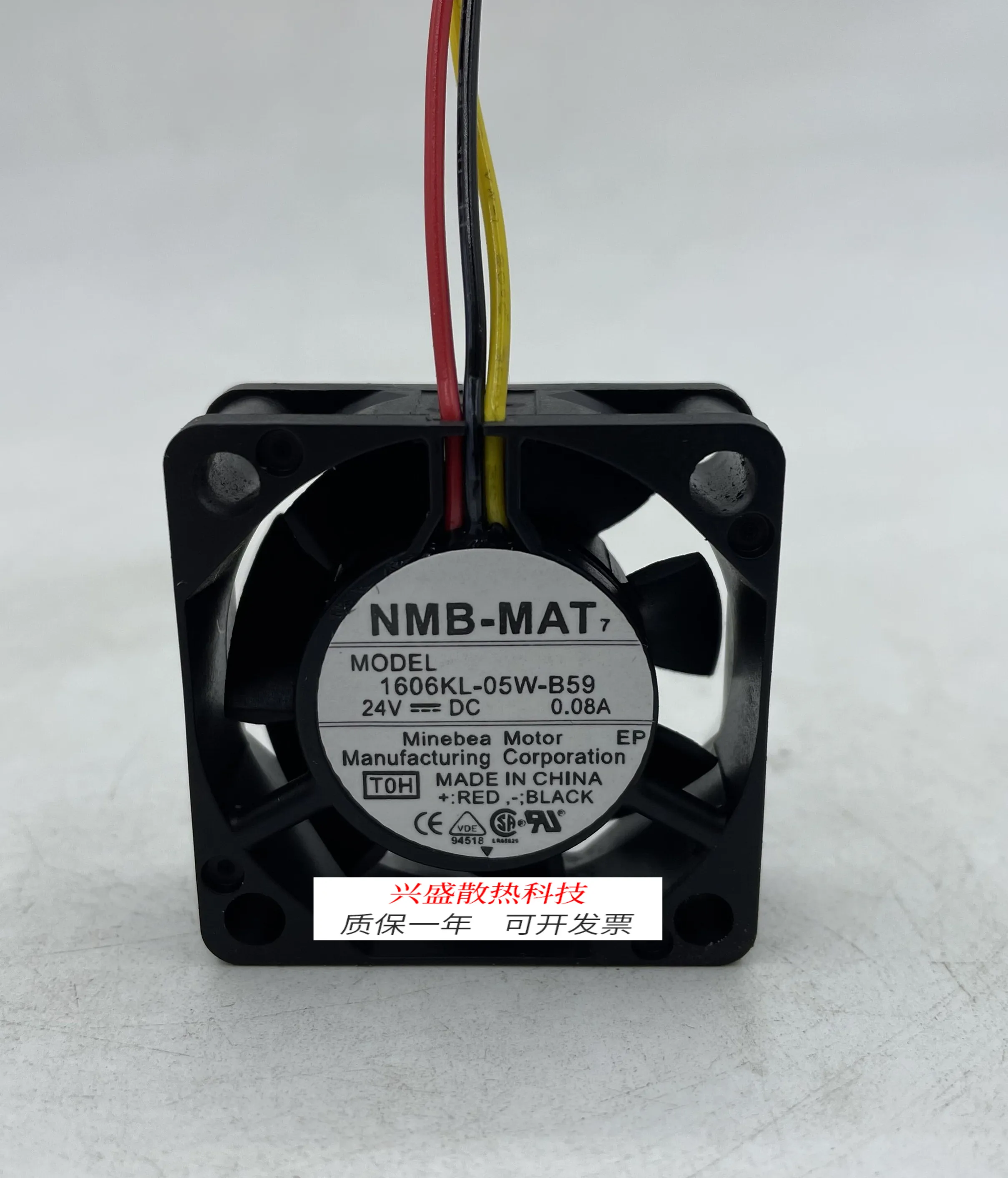 para-1606kl-05w-b59-nmb-24v-008a-tres-fios-com-deteccao-de-sinal