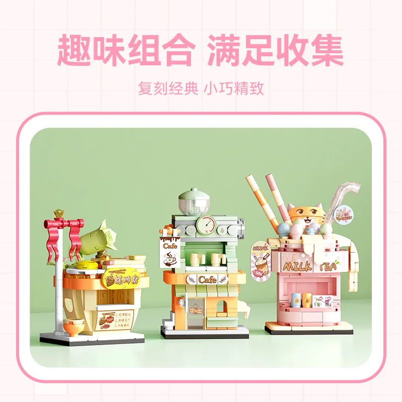 Senbao Building Blocks Mini Streetscape VOL.2 Desktop Decoration Puzzle Assembling Model Toys Birthday Gifts for Boys and Girls