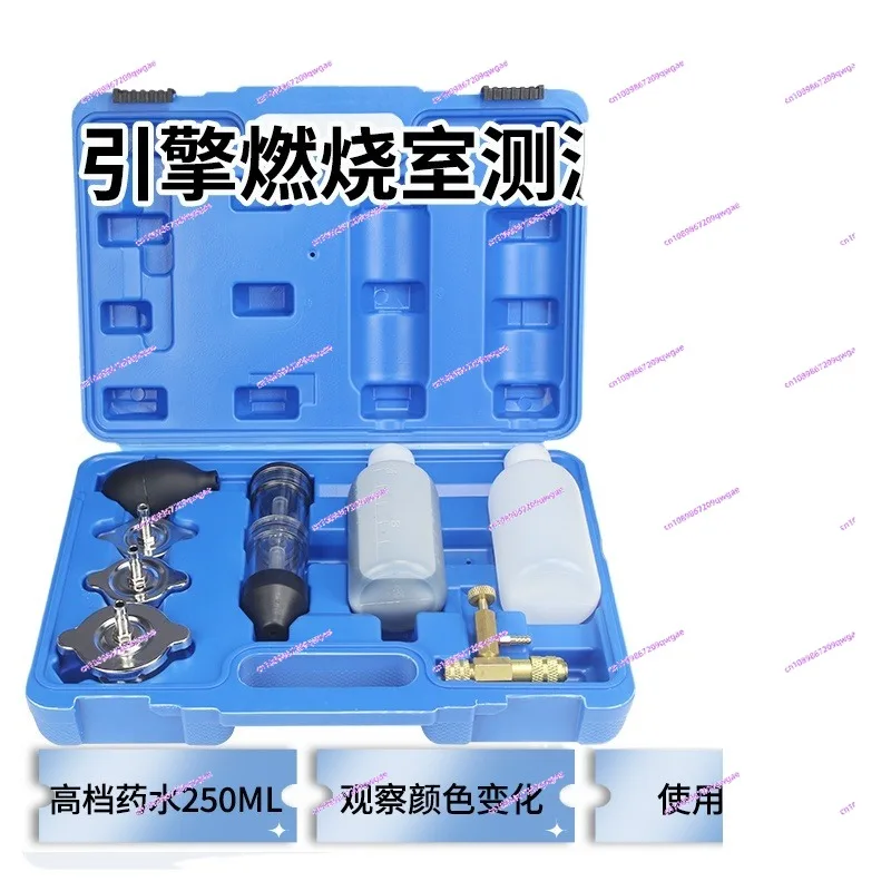 

Test of Liquid Type Engine Combustor Test Tools and Devices