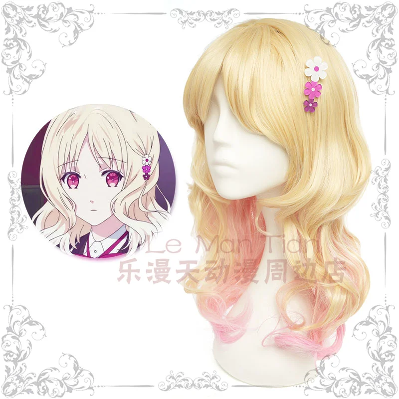 

Anime Diabolik Lovers Komori Yui Cosplay Props Accessories Headwear Hairclip Yellow Long Synthetic Wig Halloween Party Carnival