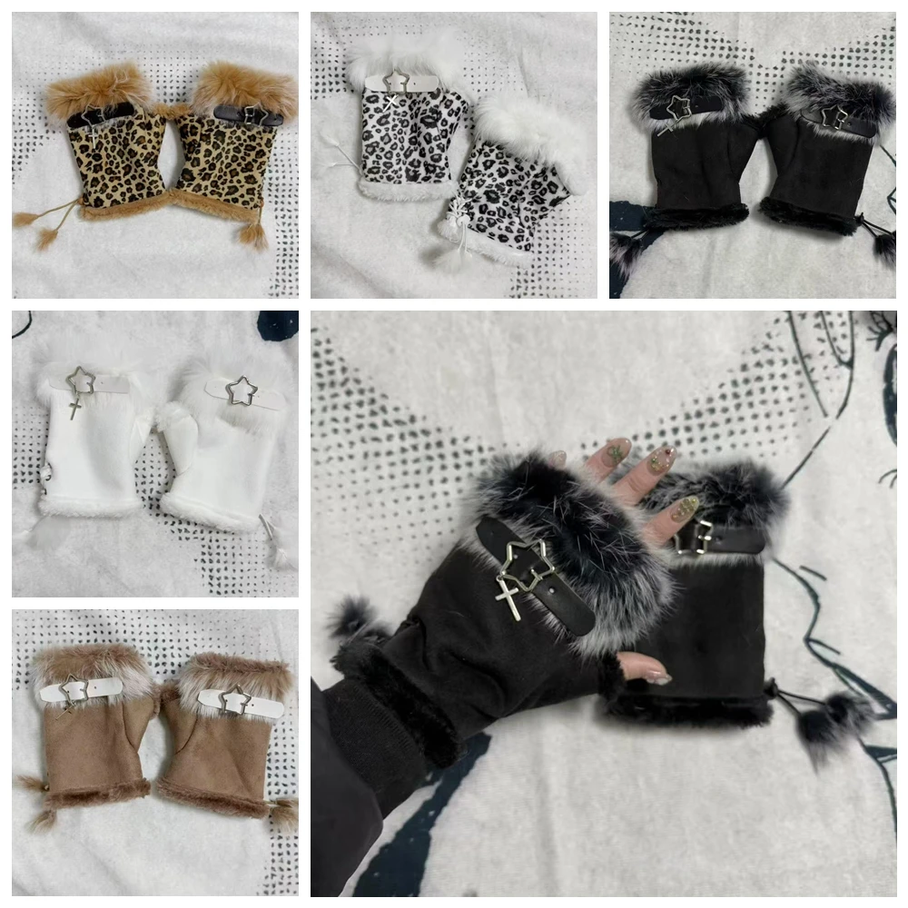 

Women Punk Rock Gloves Leopard Print Winter Retro Subculture Fleece Thickened Warm Vintage Half Finger Gloves