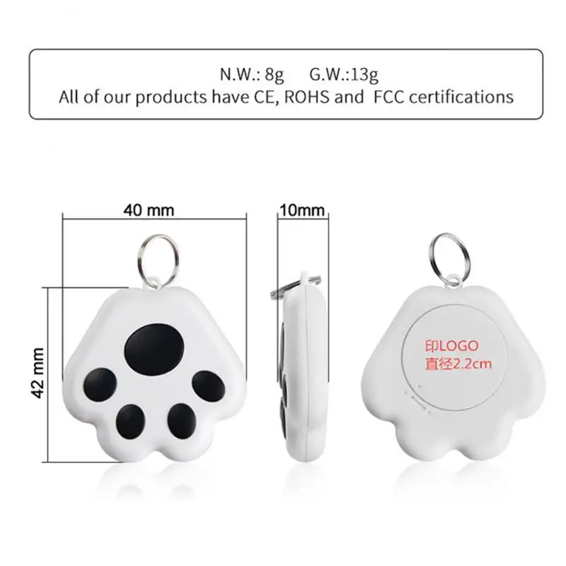 Smart High Quality GPS Tracker Mini Anti-Lost Device Locator Tracer For Pet Dog Cat Dog GPS Tracker Accessories
