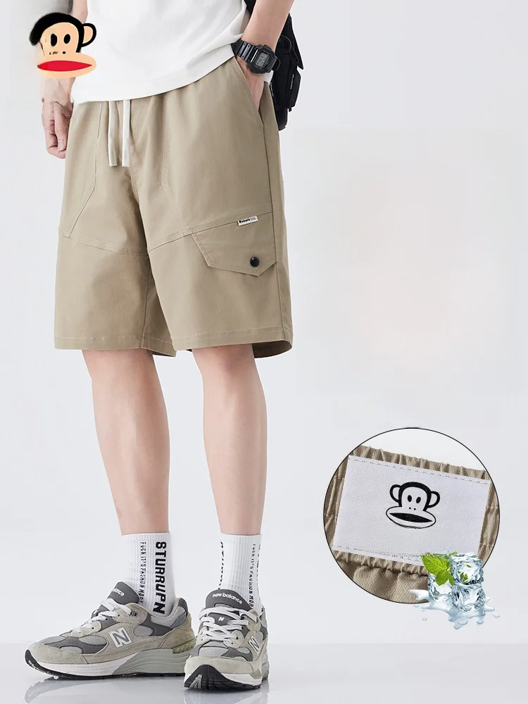 

PaulFrank Men's Casual orts Breathable Loose Straight Leg Five-Quarter Length Summer Ice Sensation Comfortable Cotton Blend