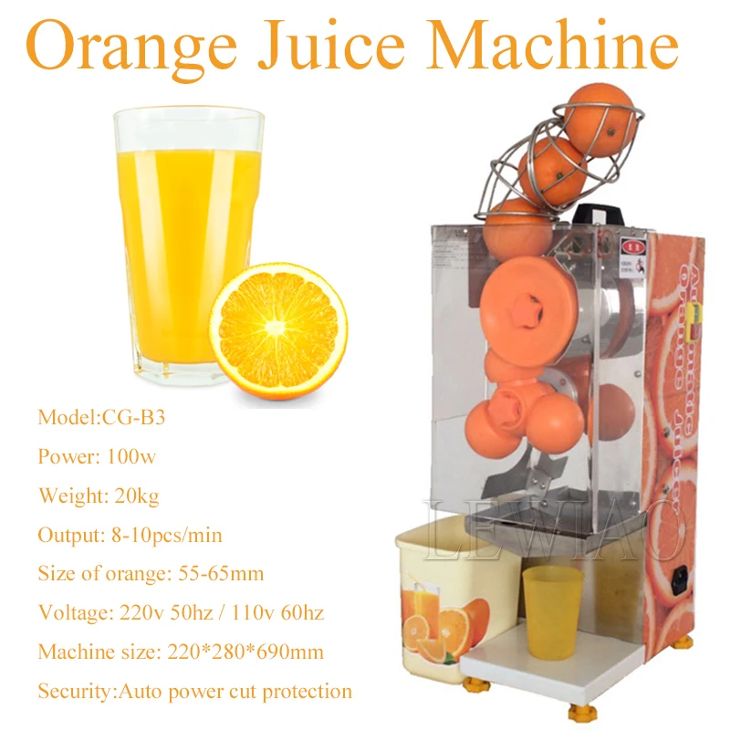 Commercial Juicer Electric Orange Squeezer Food-grade Material Pull-out Typed Filter Box Durable Press Machine for Stores