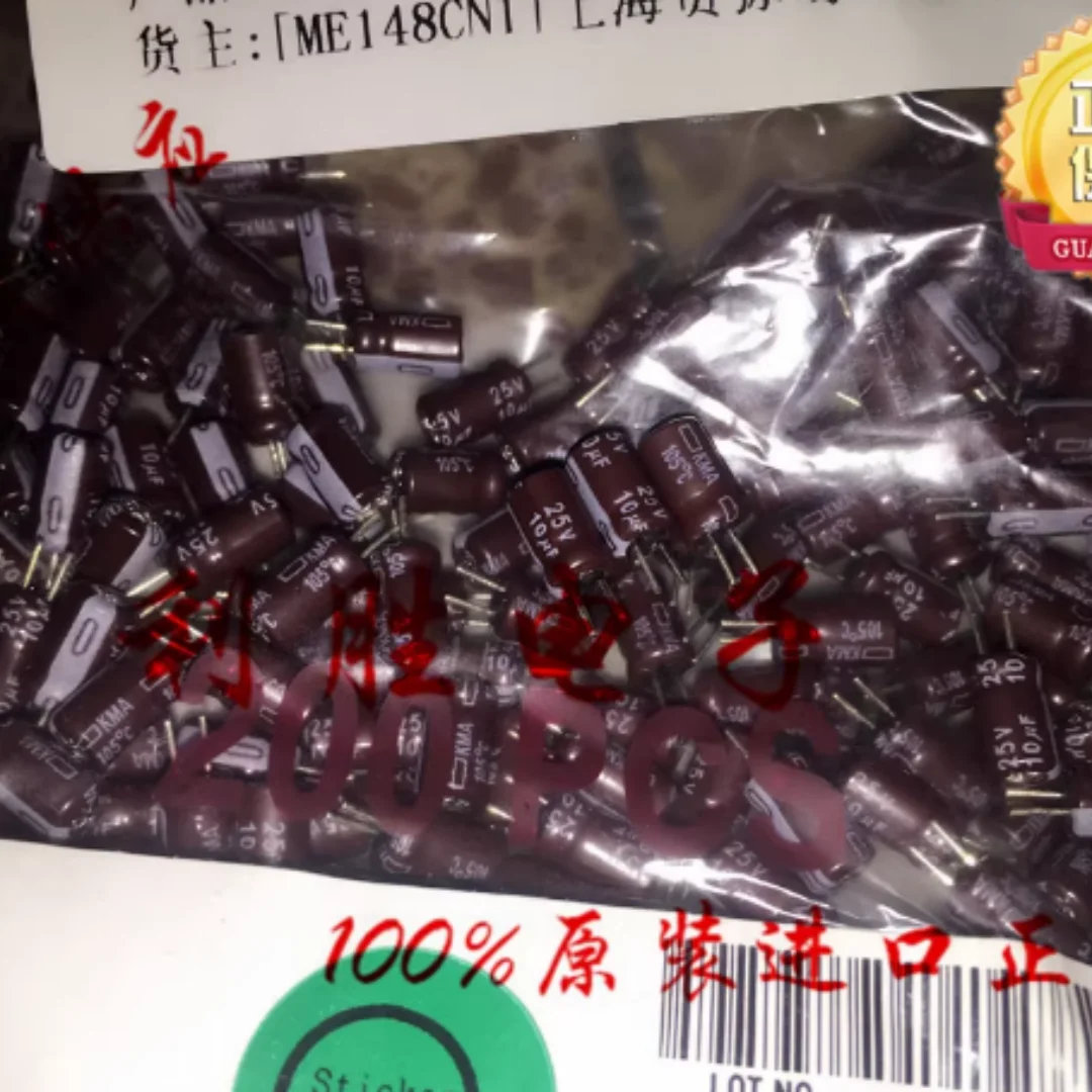 Condensador electrolítico de diamante negro japonés 10UF 25V 25V10UF 4*7 KMA 105 grados pin corto