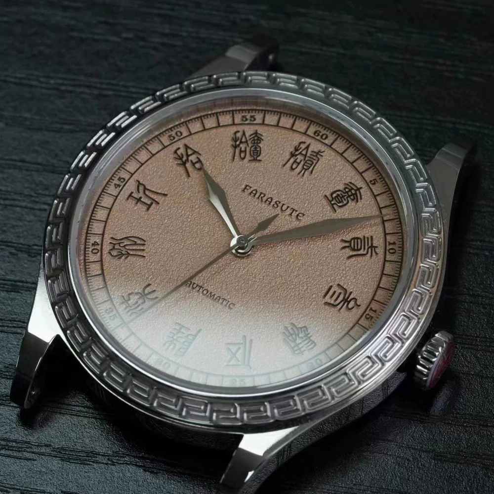 FARASUTE Men Automatic Watch 39mm Luxury Vintage Watches Mechanical Wristwatch Arched Curved SapphireMirror Leather Strap PT5000