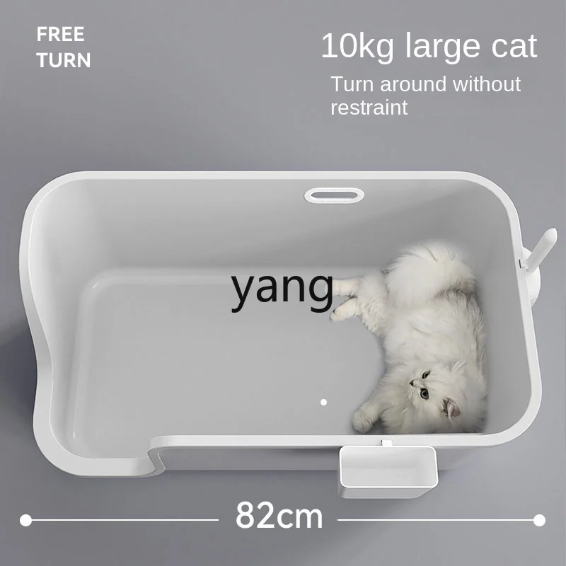 CX oversized cat litter box giant fully open splash-proof