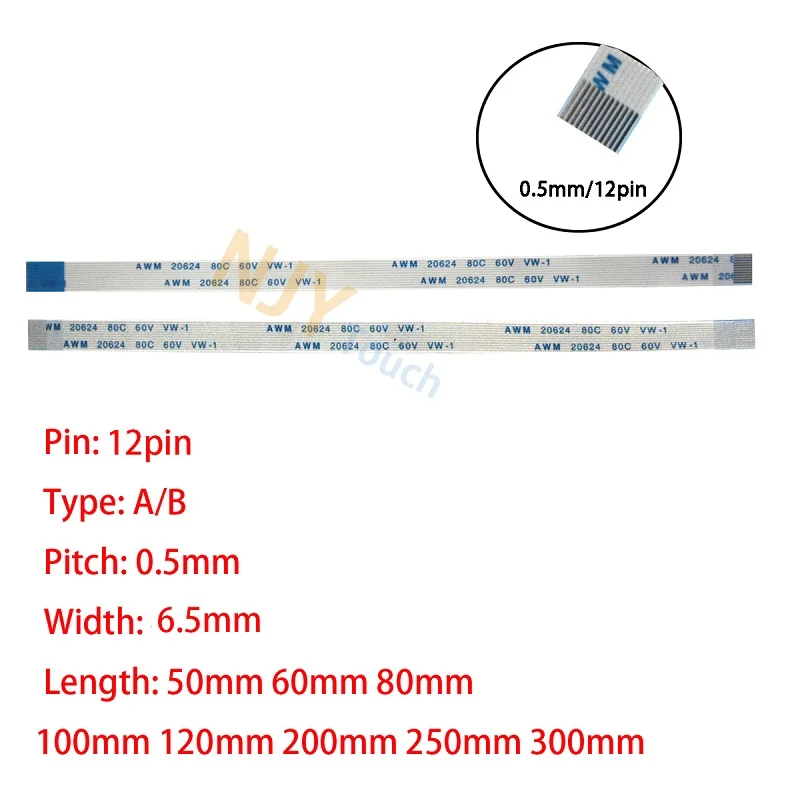 12Pin 0.5mm Pitch FFC FPC AWM 20624 80C 60V VW-1 A B Type Flat Flexible Cable 60/100/150/200/250/300/400mm