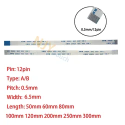 12Pin 0.5mm Pitch FFC FPC AWM 20624 80C 60V VW-1 A B Type Flat Flexible Cable 60/100/150/200/250/300/400mm