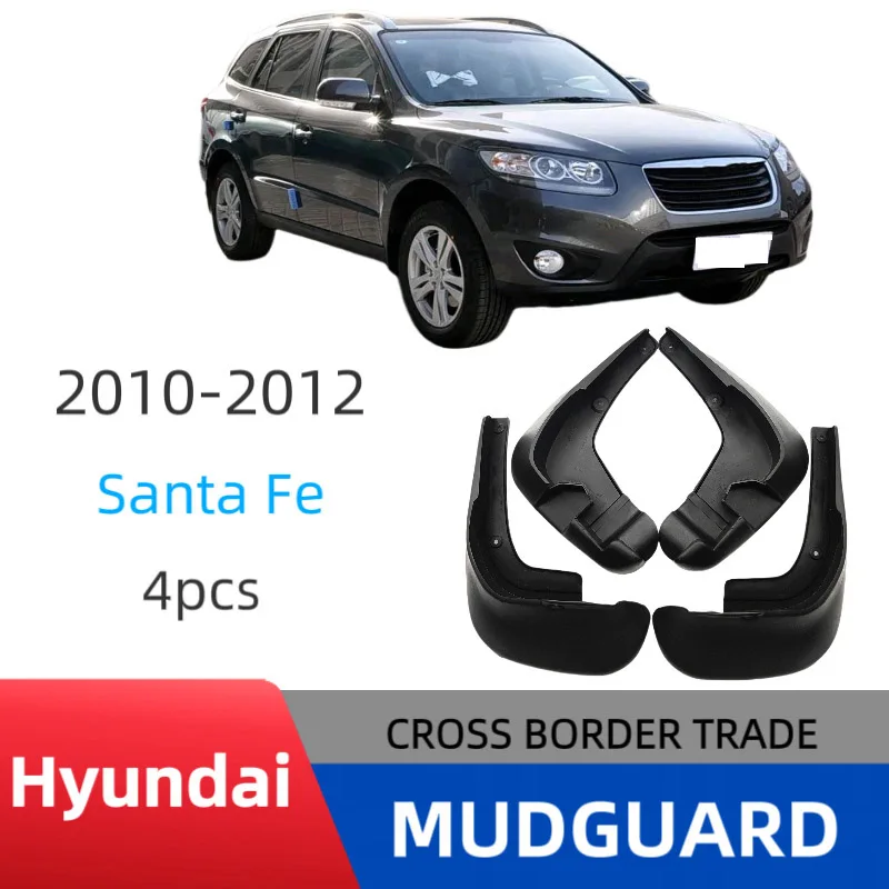 

For Hyundai SANTA FE 2010-2012 Mudguard Front and Rear Automotive Parts Splash Proof Cars Mudguard Mud Flaps Wheel Accessories