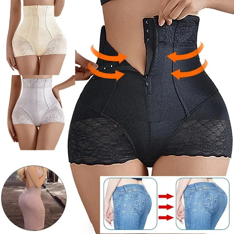 Body Shaper High Waist Butt-lifting Body Zipper Belly Pants Seamless Waist-shaping Summer Thin Body-shaping Pants for Women