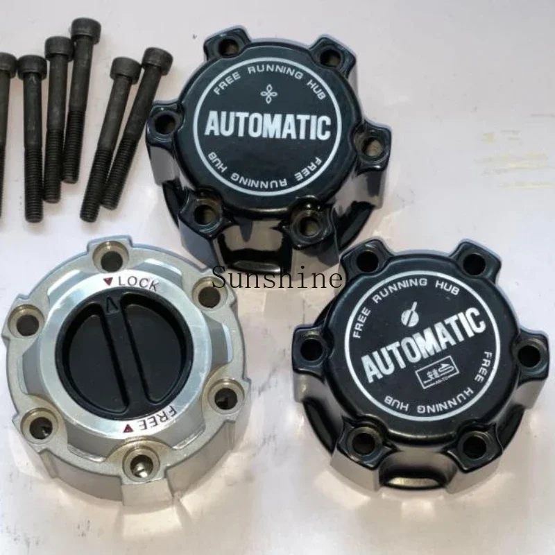 P11NP300 four-wheel drive automatic front wheel clutch shaft head lock.