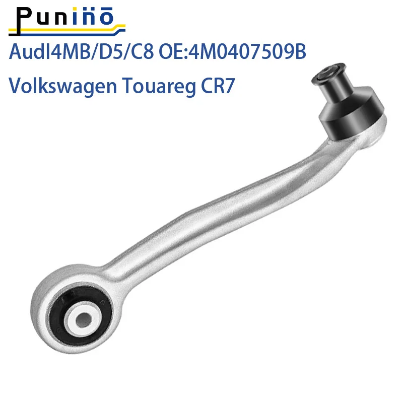 Punino Pair Front Upper Suspension Bent Control Arm For Audi Q7 4MB Q8 4MN A8 D5 A6 C8 A7 4KA Q5 FYB FYT Touareg CR7 4M0407509B