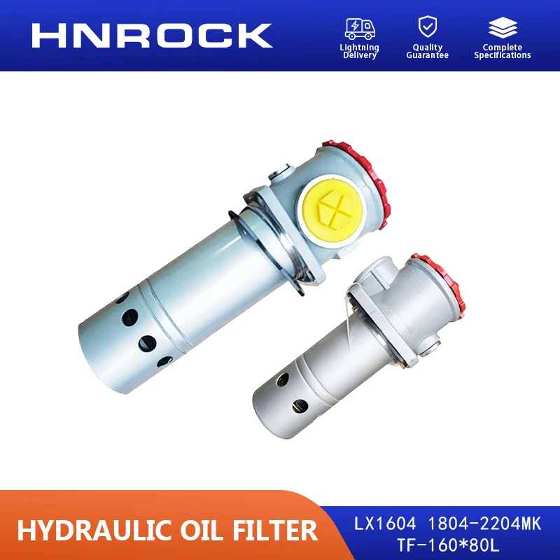 NEW Hydraulic Oil Filter Assembly LX1604 1804-2204MK TF-160*80L dongfanghong Original YTO Tractor Parts
