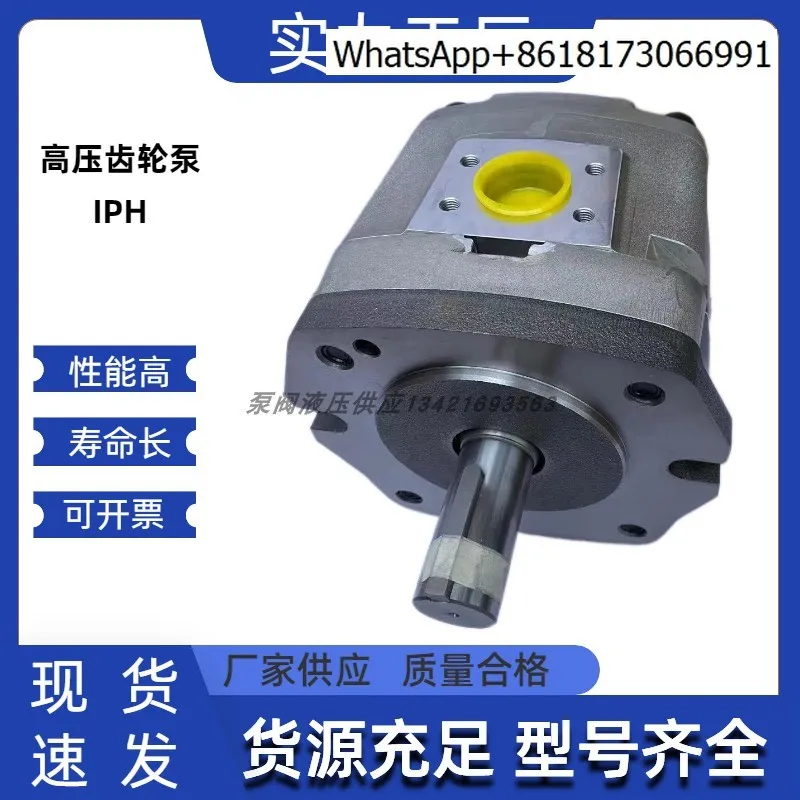 Japan, Fujikoshi Na…