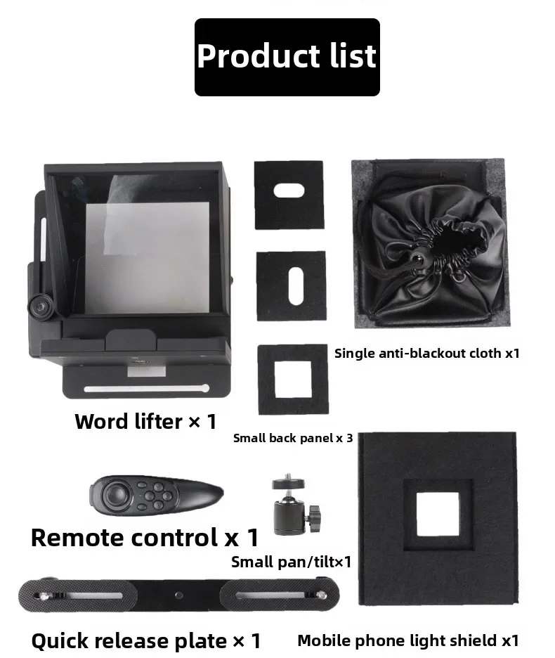 الملقن، هاتف محمول صغير محمول، لوحة نقش عالمية SLR، عارض الكلمات، بث مباشر للفيديو، نسيان الكلمات