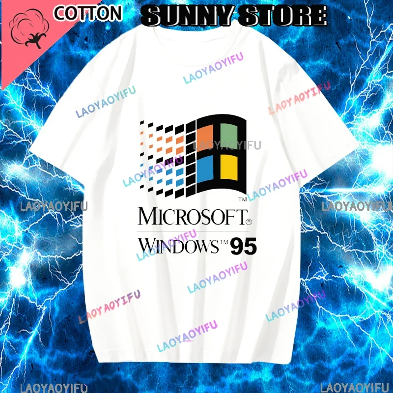 T-shirt per accessori piccoli Windows 95 per uomo donna Incredibili magliette di nuovo arrivo in puro cotone