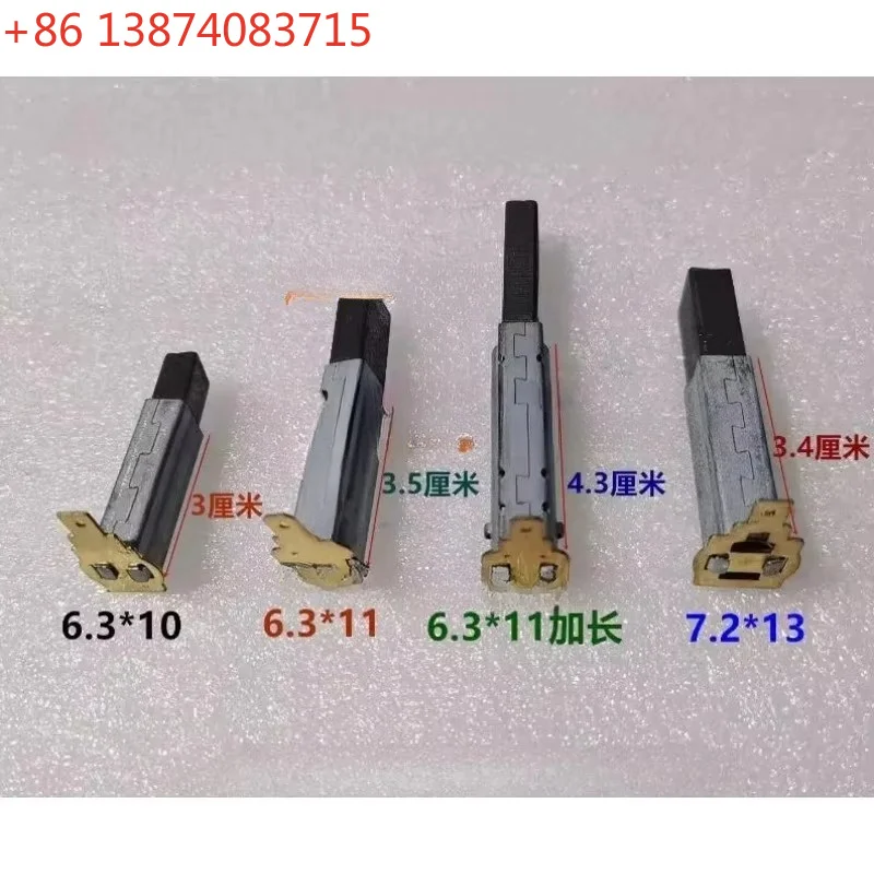 2pcs 6.3*10/11 7.2*13mm, Electric Brush for Pressure Washer, Vacuum Cleaner