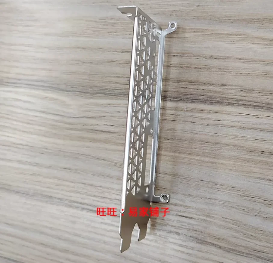 IO I/O Shield Back Plate BackPlate BackPlates Blende Bracket For Maxsun 1660 S 2060 S RTX3050