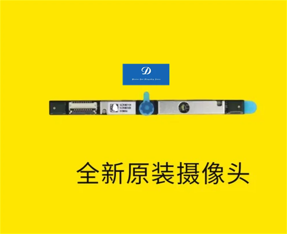 FOR Lenovo Zhaoyang K4E-ITL K4E- ARE Camera 5C20W42991 5C20X55566 5C21B90147