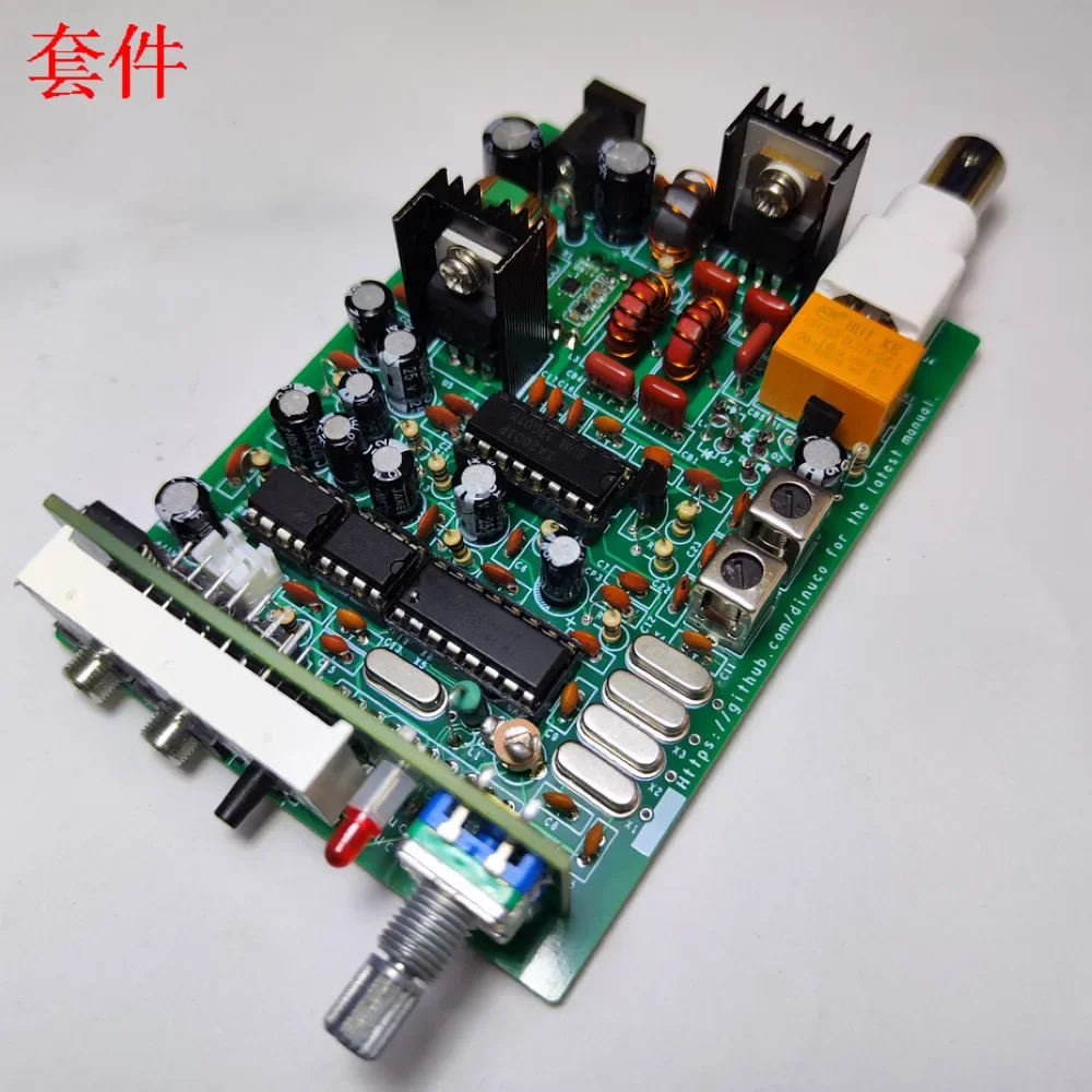 

Shortwave CW Transceiver, Kit, Transceiver, Telegraph, Shortwave Radio
