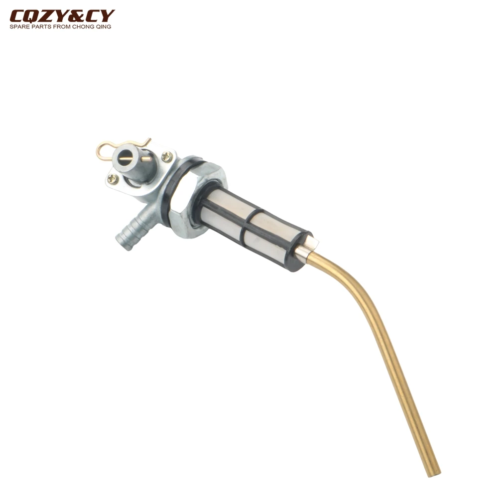 Motorcycle Fuel Taps Oil Switch For Vespa PK50 Pks PKXL 50 S Automatic 1984 (VA51T) 139938 121670150