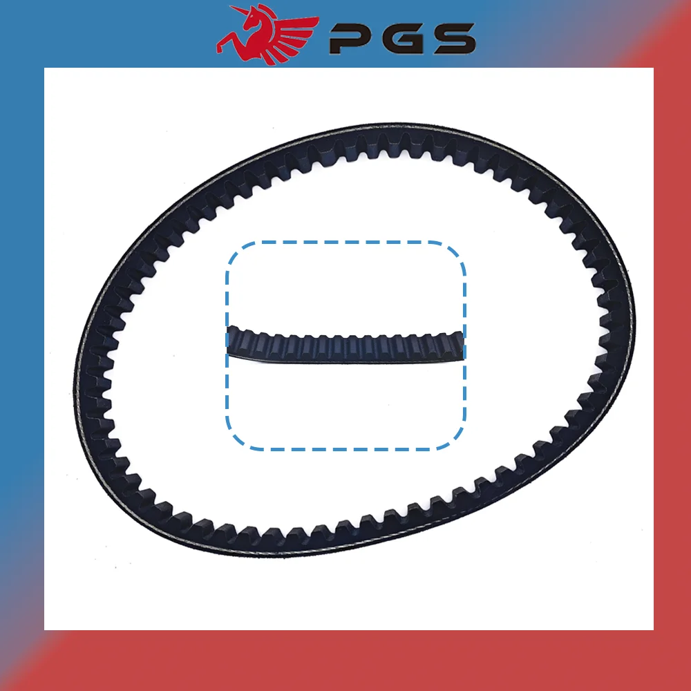 PGS-correa de transmisión CVT para patinete, motor para Suzuki Choinori, LT-Z50, LT-Z50Z, QUAD SPORT, K6, K7, K8, K9, Quadsport, Z50, 27601-22G00