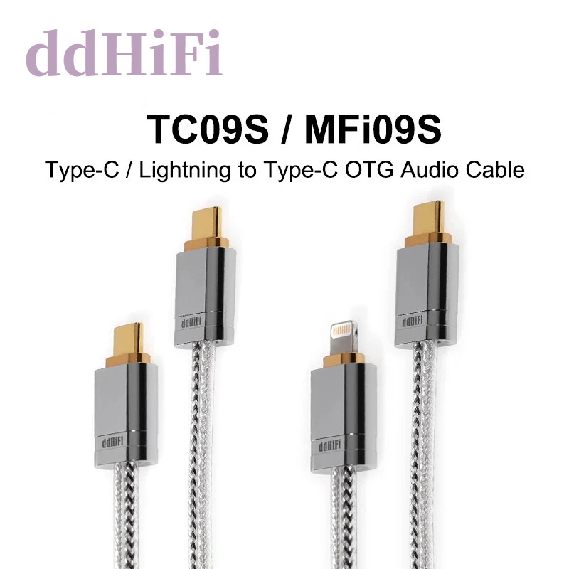 DD ddHiFi TC09S MFi09S HIFI Audio cable Type-C/Light-ning to Type-C OTG Cable  High Purity Litz Pure Silver Wire， High quality