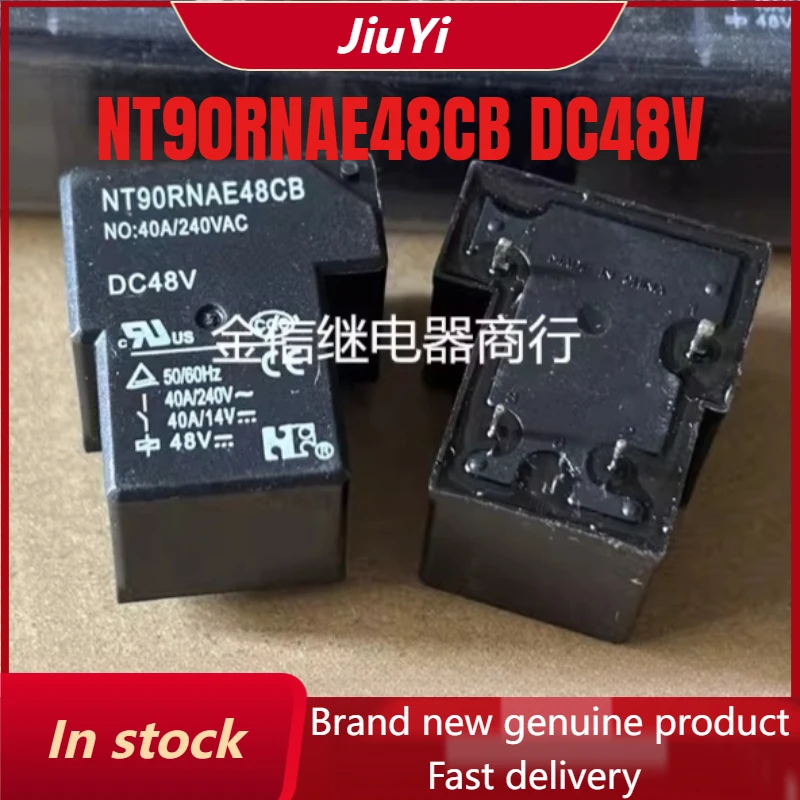 New 1pcs/lot NT90RNAE48CB DC48V