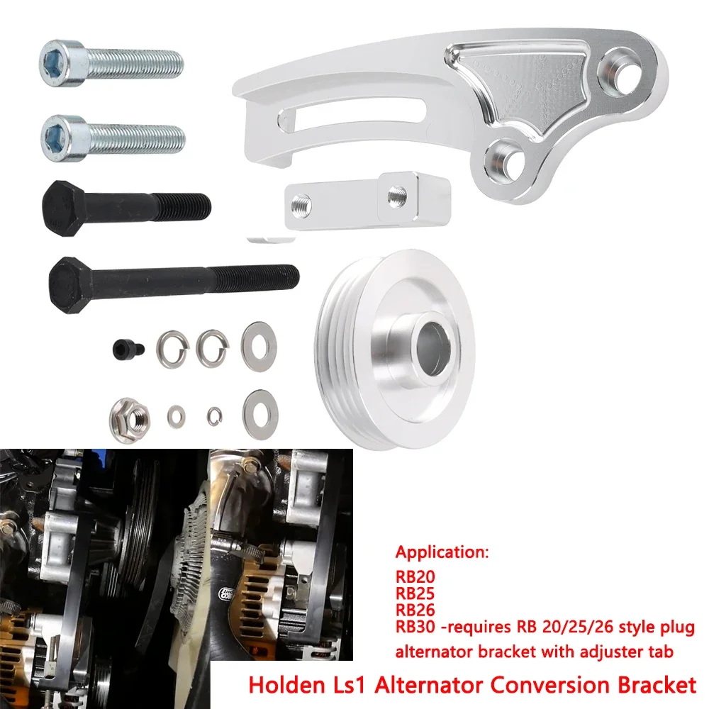 Billet Alternator Conversion Bracket for Holden Ls1 to Rb30 Rb26 Rb25 Rb20 GTR nissan RB engines