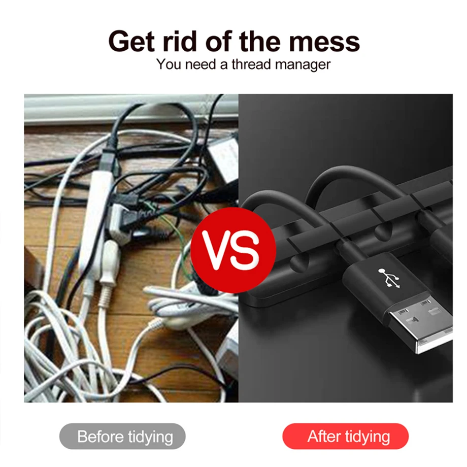 Силиконовый органайзер для кабеля USB, устройство для намотки кабеля, настольные клипсы для аккуратного управления, держатель кабеля для мыши,