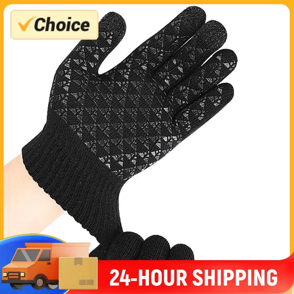 

Вязаные перчатки с подогревом через USB, полнопальцевые, утолщенные, термо, для зимних видов спорта и велоспорта