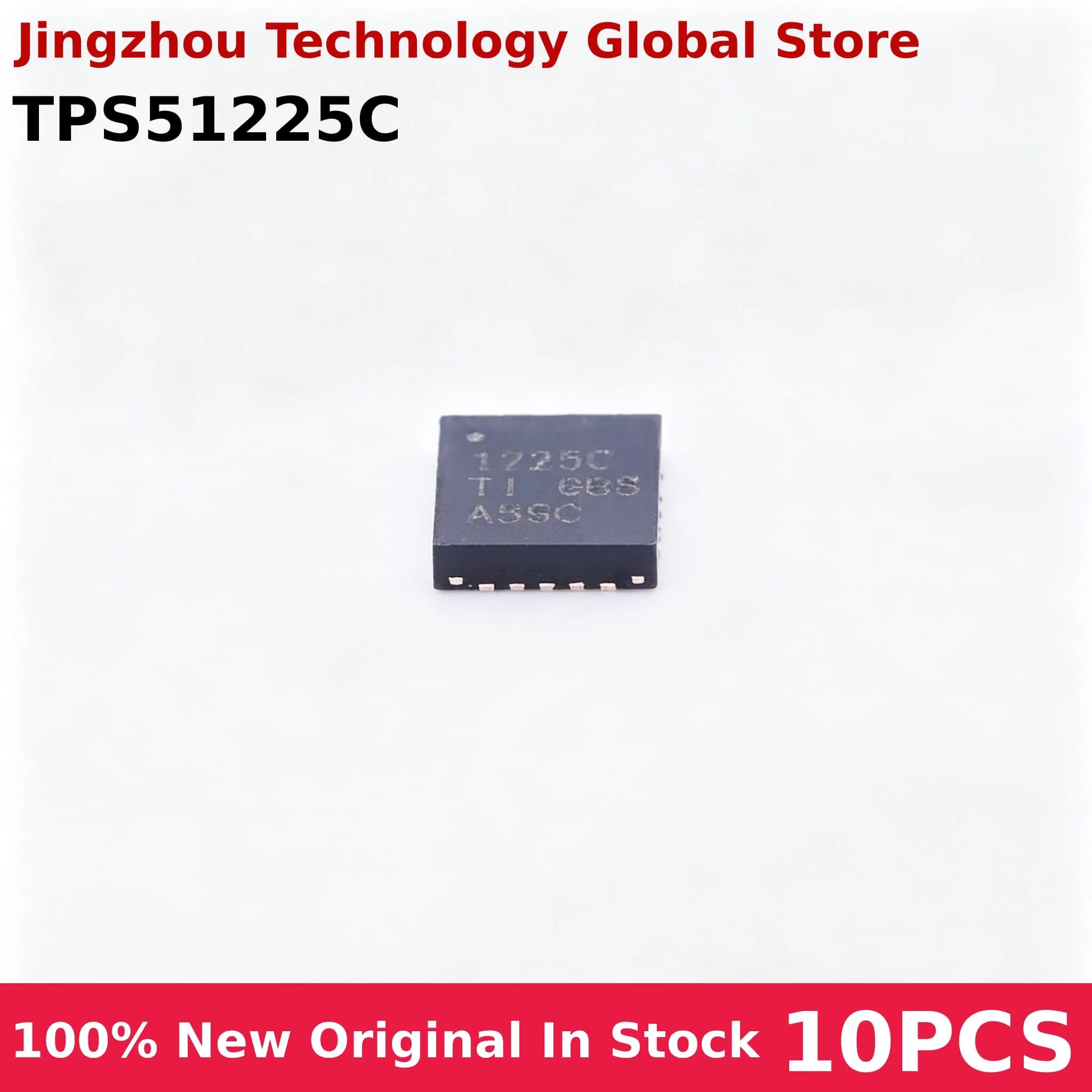 100% New 10PCS TPS51225C 1225C TPS51225 51225C 51225 TPS51225CRUKR QFN-20 Chip Wholesale
