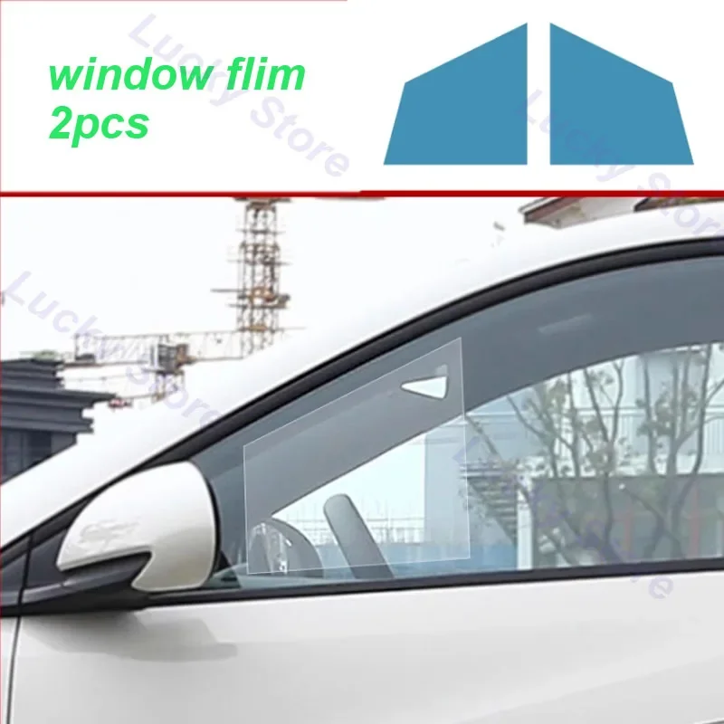 ملصق فيلم للرؤية الخلفية للسيارة مقاوم للمطر ، غطاء شفاف مضاد للضباب ، واقي خارجي ، ملحقات مرآة BYD Seagull EV #4