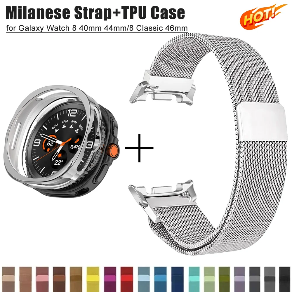 Milanese حزام + حافظة تي بي يو لساعة سامسونج جالاكسي 8 40 مللي متر 44 مللي متر 8 كلاسيكي 46 مللي متر الترا 2025 47 مللي متر سوار شبكي معدني سوار مغناطيسي