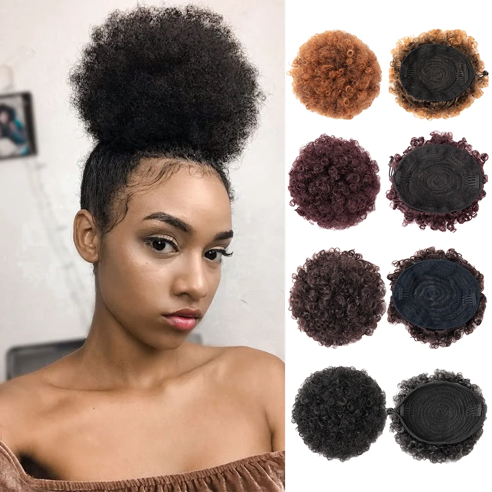 Extensión de cola de caballo Afro Puff con cordón, corto, Premium, sintético, moño corto y rizado con Clip