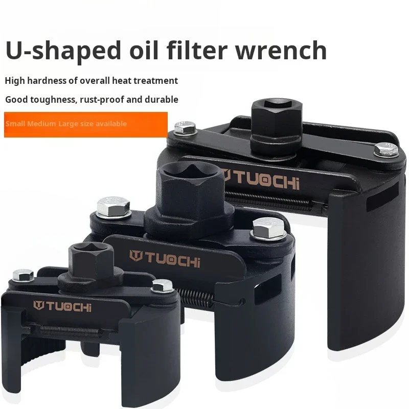 multifunctional-universal-adjustable-in-both-directions-auto-repair-tools-oil-filter-wrench-special-tools-for-disassembly